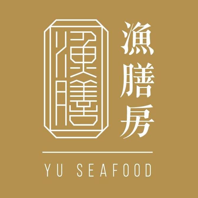 Yu Seafood Restaurant logo